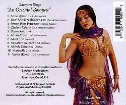 An Oriental Bouquet - Saroyan�μ̿�2