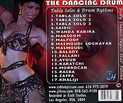 The Dancing Drum - Issam Houshan�μ̿�2