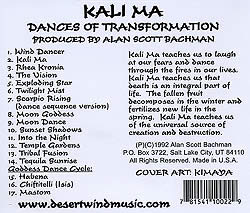 Kali Ma, Dances of Transformation - Desert Wind�μ̿�2