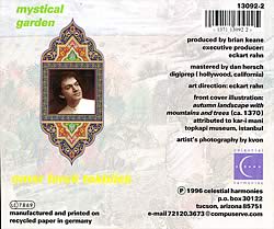 Mystical Garden - Omar Faruk Tekbilek�μ̿�2
