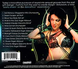 Bangin��Bellybeats�μ̿�2