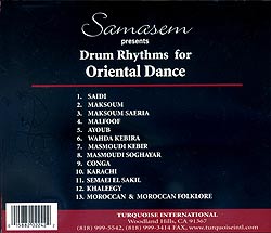 Samasem Presents Drums Rhythms For Oriental Dance�μ̿�2