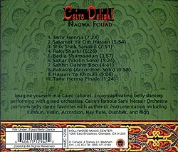 Nagwa Fouad - Cairo Delight�μ̿�2