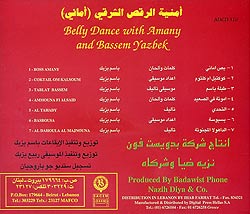Oriental Belly Dance With Amany And Bassem Yazbek�μ̿�2