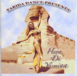 Safaa Farid Band - Heya Di Yasmina�μ̿�1