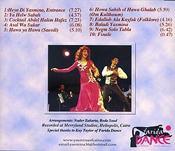 Safaa Farid Band - Heya Di Yasmina�μ̿�2