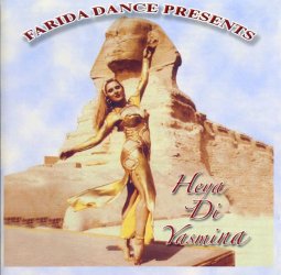Safaa Farid Band - Heya Di Yasmina
