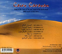 Cairo Caravan - Belly Dance with Dina�μ̿�2