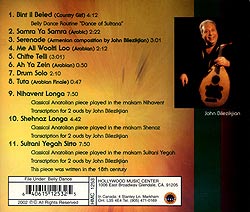 John Bilezikjian - A Thousand and One Nights�μ̿�2