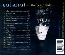 Bal Anat - In The Beginning�μ̿�2