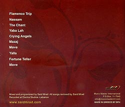 Said Mrad - Another One Thousand And One Nights�μ̿�2