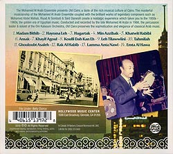 Old Cairo�μ̿�2