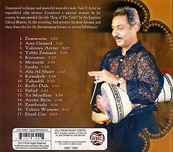 Said el Artist - King of the Tabla�μ̿�2