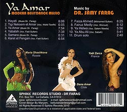 Ya Amar - modern bellydance music - by Dr.Samy Fa��ag�μ̿�2