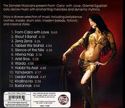 Zamalek Musicians - From Cairo with Love�μ̿�2