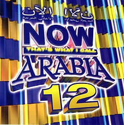 Now That��s What I Call ARABIA 12�μ̿�1