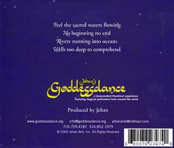 Jehans Goddessdance�μ̿�2
