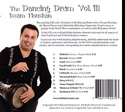 The Dancing Drum Vol.3 - Issam Houshan�μ̿�2