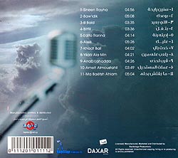 [��ХΥ��ʼ�]Ragheb Alama - Sineen Rayha�μ̿�2