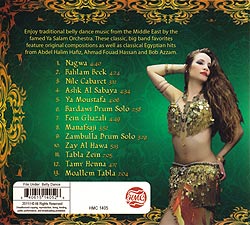 Belly Dance Mirage - Ya Salam Orchestra�μ̿�2