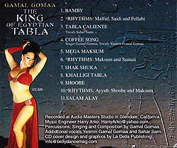 GAMAL GOMMA - THE KING OF EGYPTIAN TABLA�μ̿�2