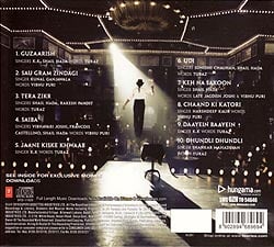 Guzaarish[CD]�μ̿�2