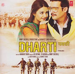 DHARTI[CD]�μ̿�1