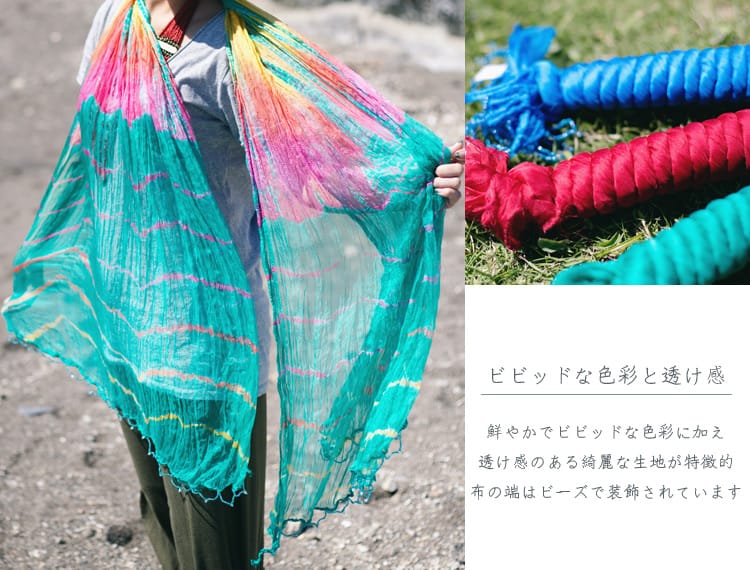 インドの薄ショール クリンクル タイダイドゥパッタ - 渋ピンクの説明画像