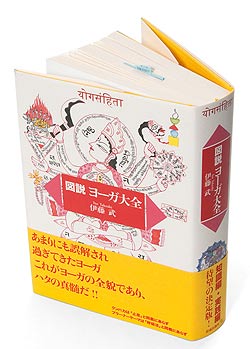 ���⡡�衼�������μ̿�3