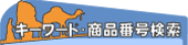 ����ɻ���,�������󻨲ߤθ�����-����