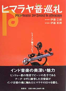�ҥޥ�䲻����