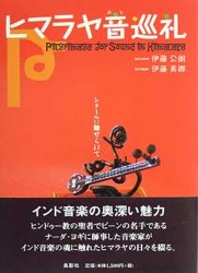 �ҥޥ�䲻����