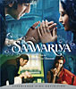 Saawariya [BD]