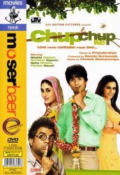 Chup Chup Ke