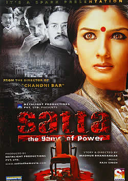 Satta the game of Power