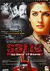 Satta the game of Power