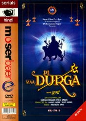 Jai Maa Durga [12DVDs]