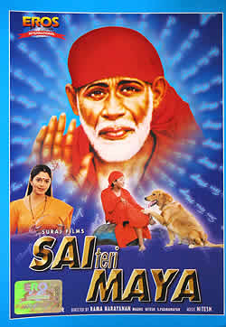 Sai Teri Maya�μ̿�1