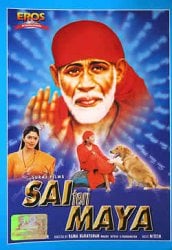 Sai Teri Maya