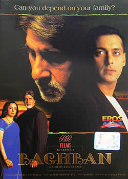 baghban dvd