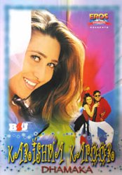 Karishma Kapoor Dhamaka