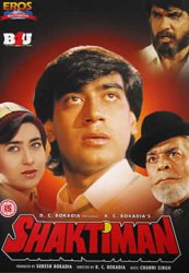 Shaktiman�����㥯�ƥ����ޥ�