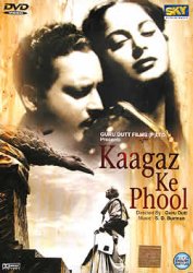 Kaagaz Ke Phool - ��β�