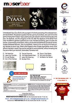 Pyaasa - �餭
