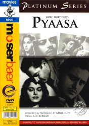 Pyaasa - �餭