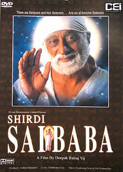 Shirdi Saibaba