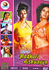 Best of Madhuri Aishwarya