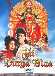 Jai Durga Maa