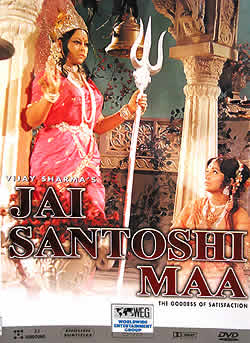 Jai Santoshi Maa�μ̿�1