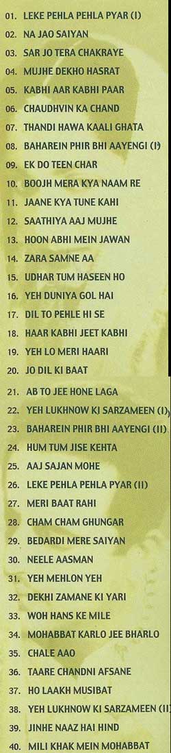 Guru Dutt Hits Vol.1�μ̿�4